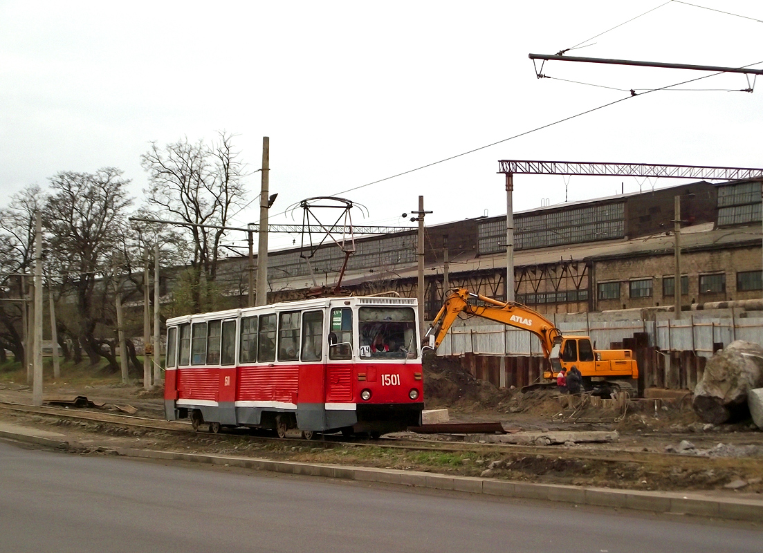 Днепр, 71-605 (КТМ-5М3) № 1501