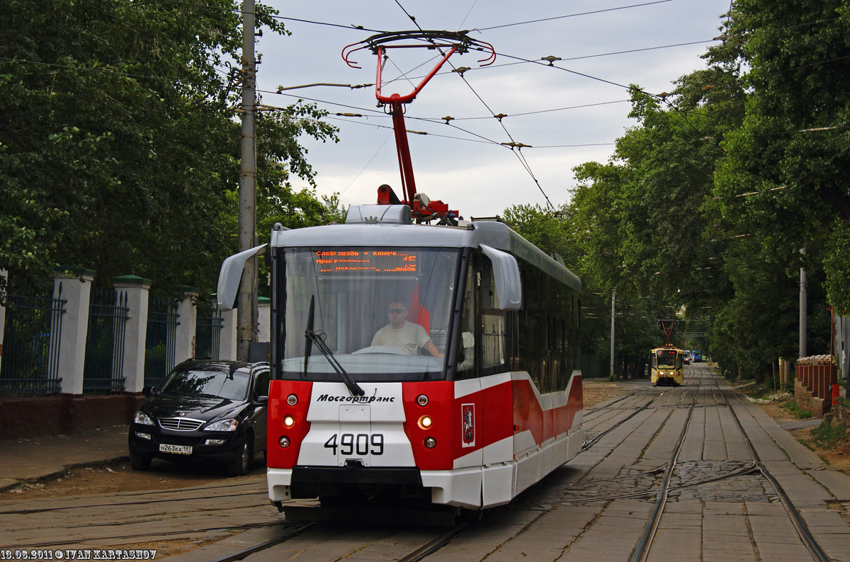 Москва, 71-153.3 (ЛМ-2008) № 4909