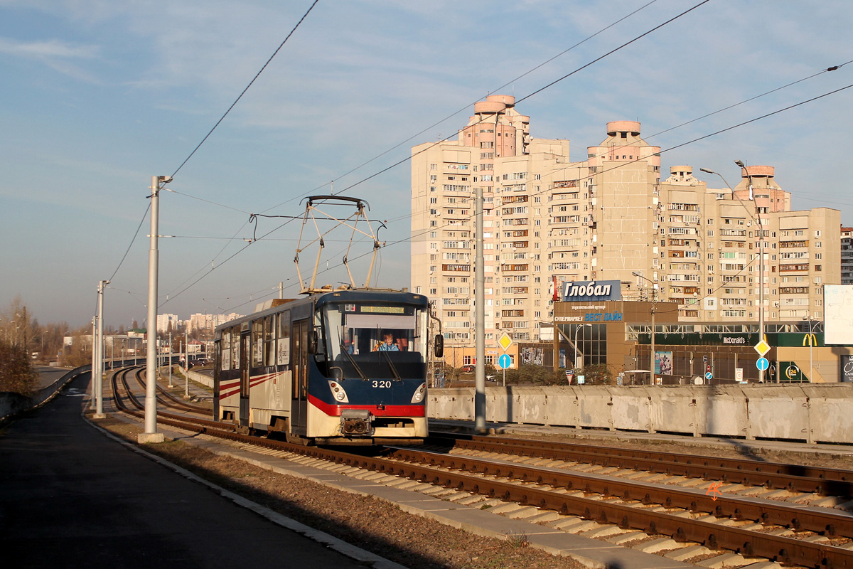 Киев, К1 № 320