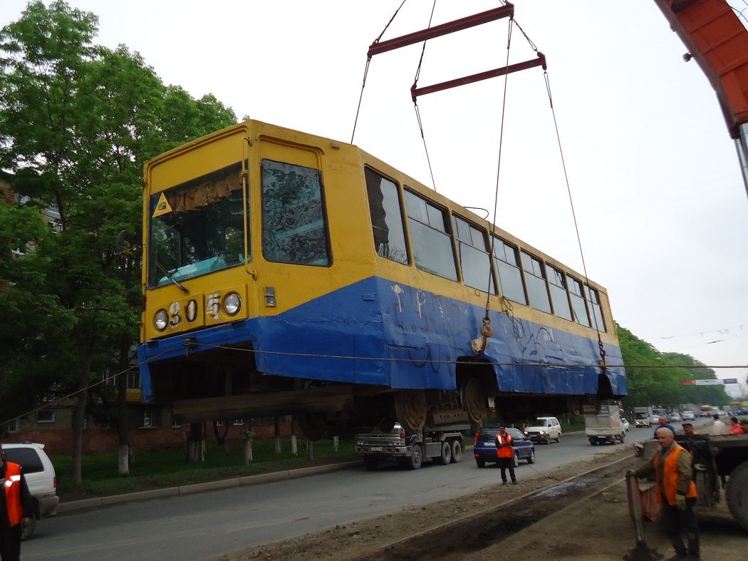 Владивосток, 71-608К № 314