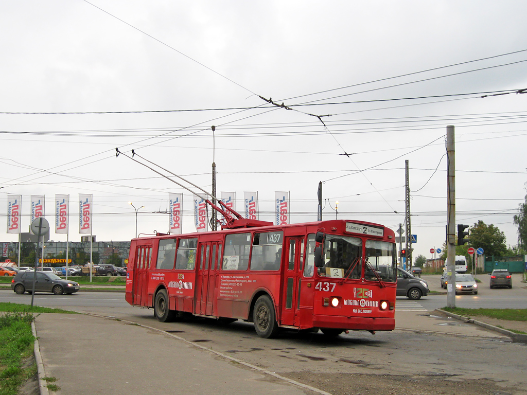 Иваново, ЗиУ-682Г [Г00] № 437