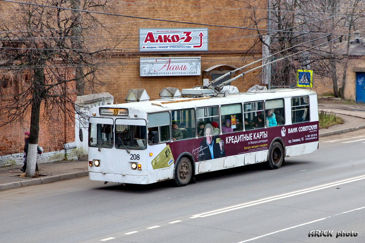 Владимир, ЗиУ-682Г [Г00] № 208