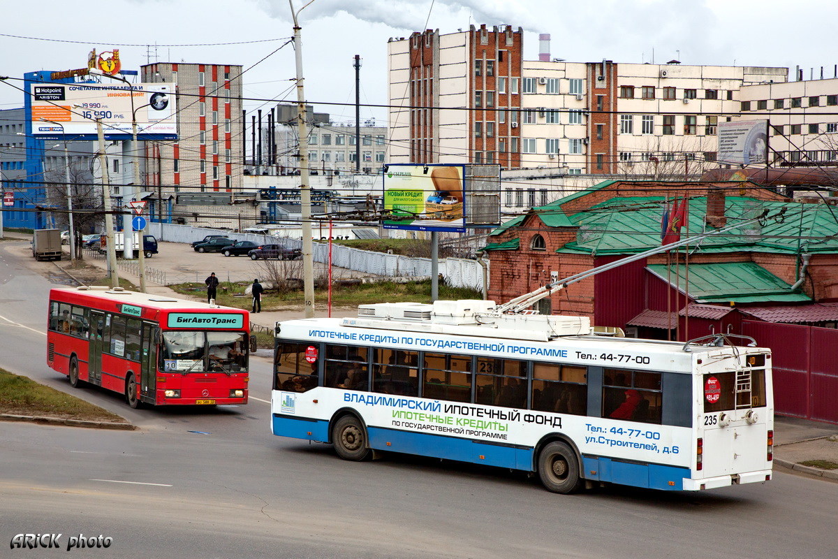 Владимир, Тролза-5275.05 «Оптима» № 235