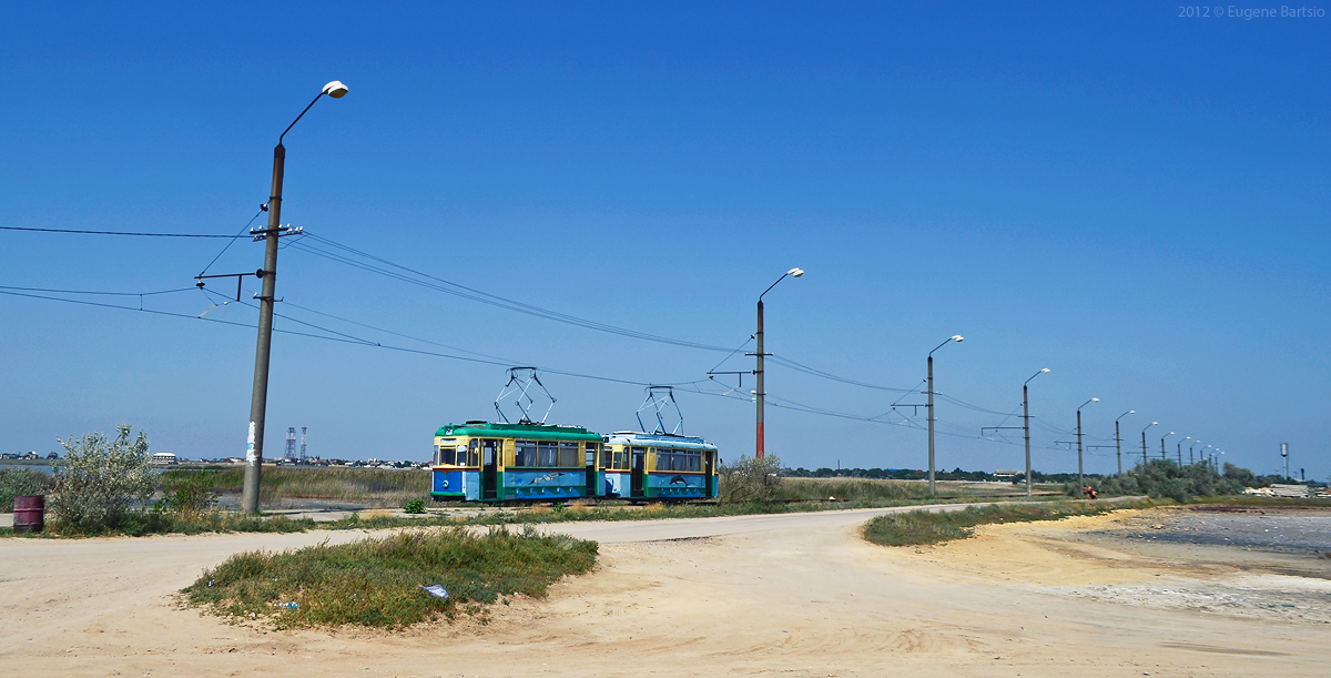 Молочное — Разные фотографии