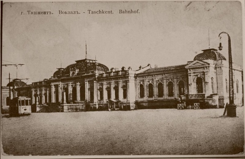Ташкент — Старые фотографии