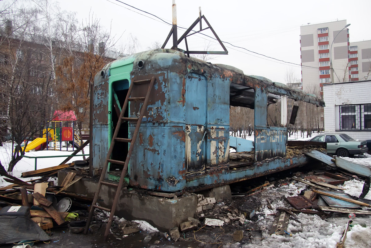 Москва, Д № 959