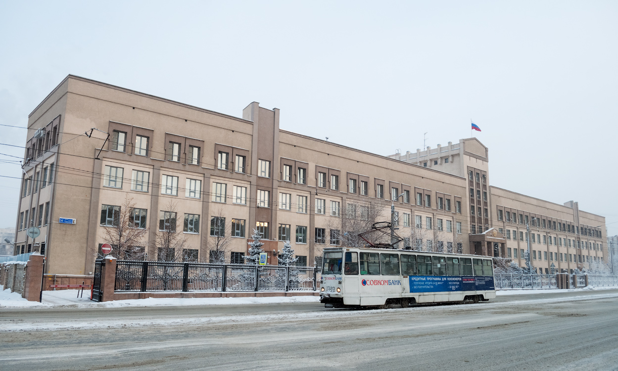 Челябинск, 71-605А № 1399