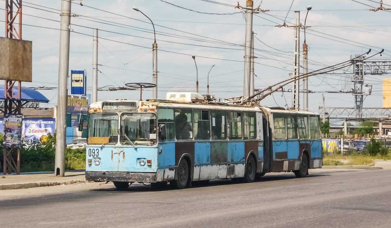 Миасс, ЗиУ-683Б [Б00] № 093