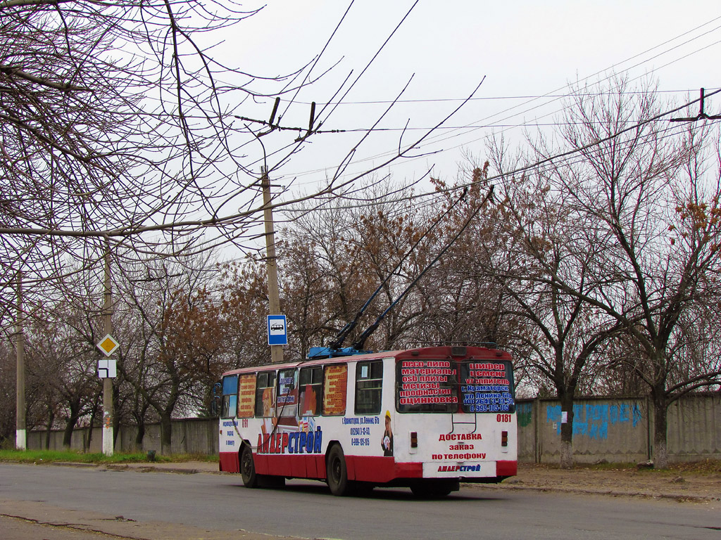 Kramatorsk, ZiU-682V-012 [V0A] Nr. 0181