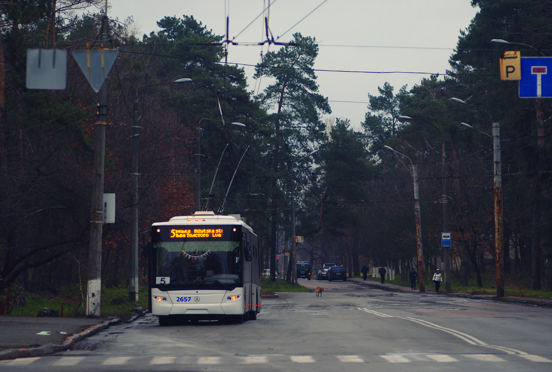 Киев, ЛАЗ E301D1 № 2657
