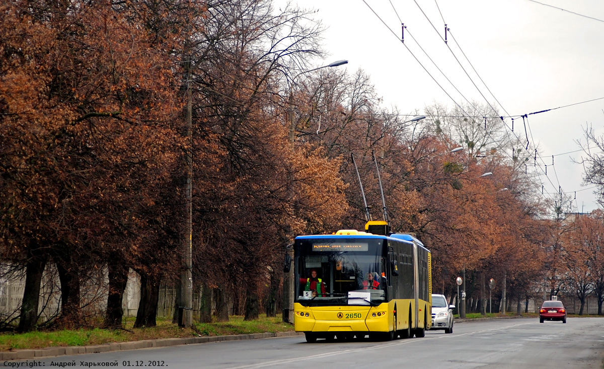 Киев, ЛАЗ E301D1 № 2650