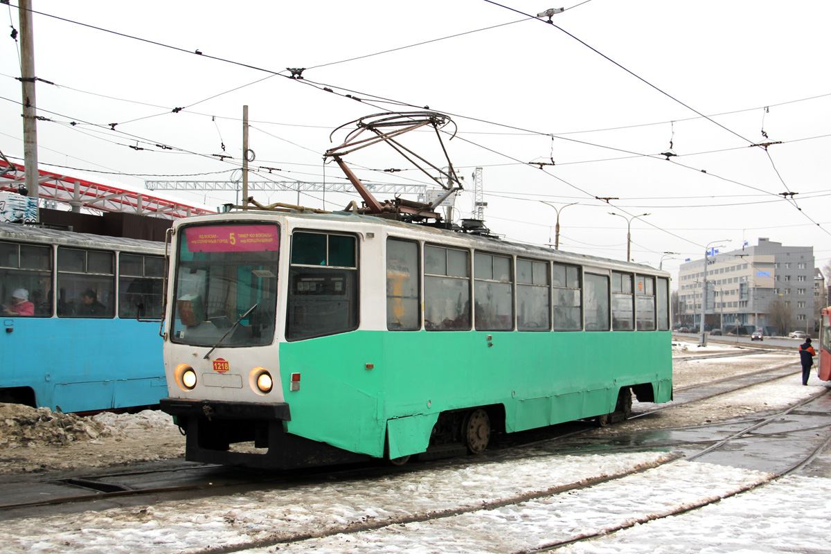 Казань, 71-608КМ № 1218
