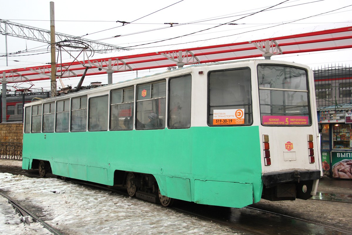 Казань, 71-608КМ № 1218