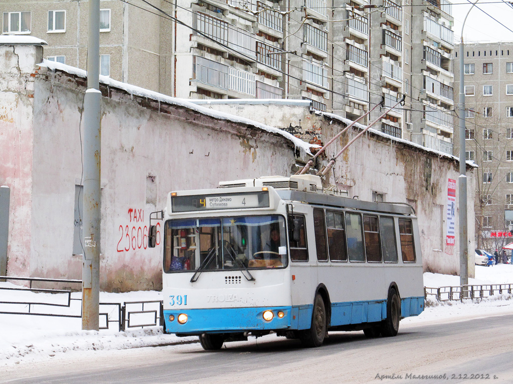Jekaterinburga, ZiU-682G-016.03 № 391