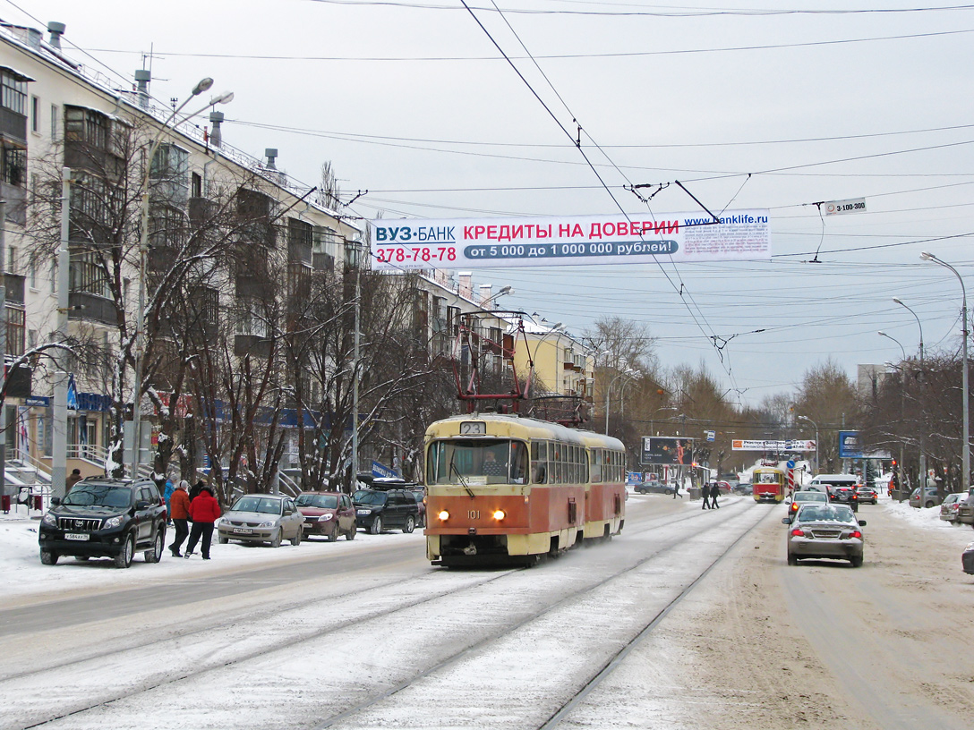 Екатеринбург, Tatra T3SU (двухдверная) № 101