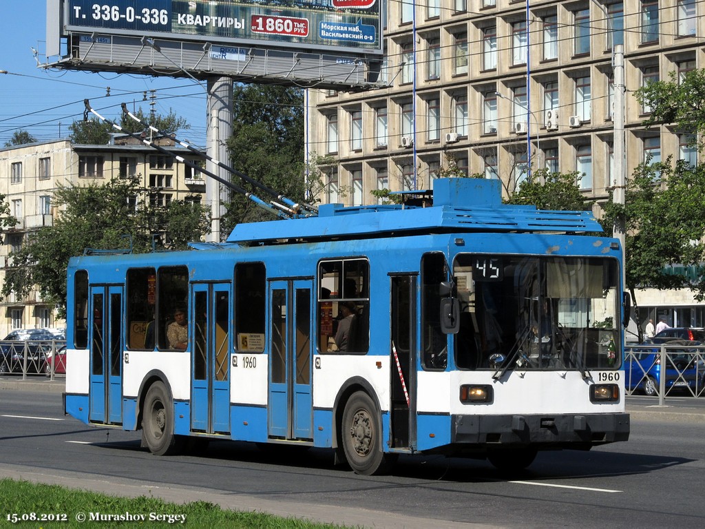 Санкт-Петербург, ПТЗ-5283 № 1960