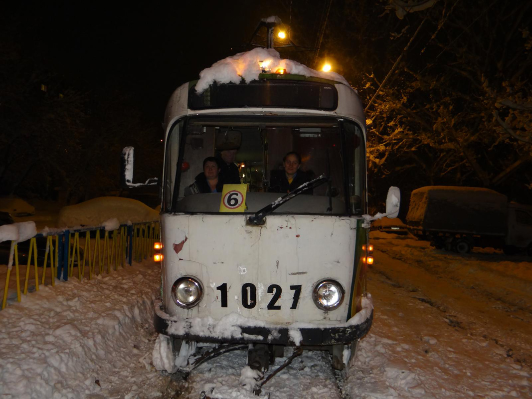 Алматы, Tatra T3DC1 № 1027; Алматы — Происшествия
