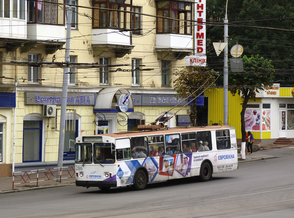 Винница, ЗиУ-682В-012 [В0А] № 286