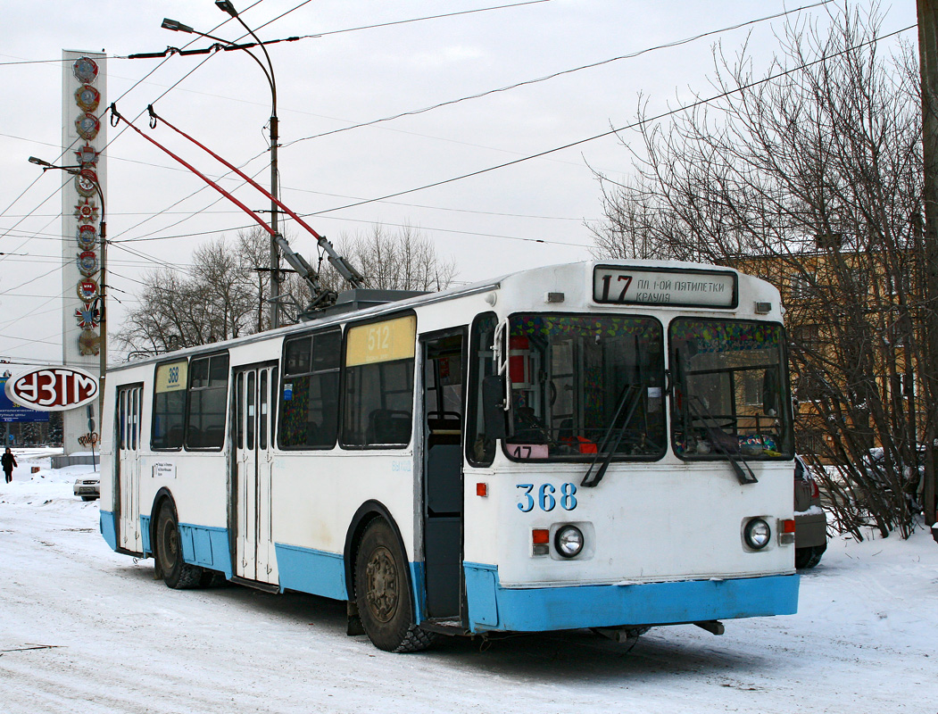 Екатеринбург, БТЗ-5201 № 368