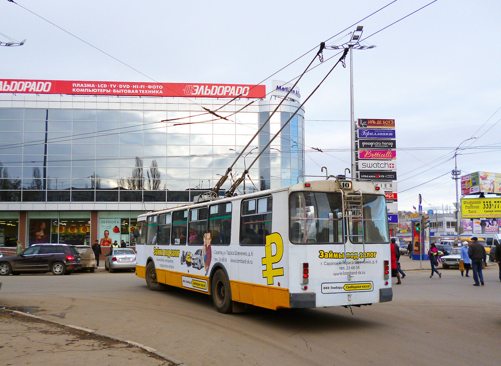 Саратов, ЗиУ-682Г-016 (012) № 2219