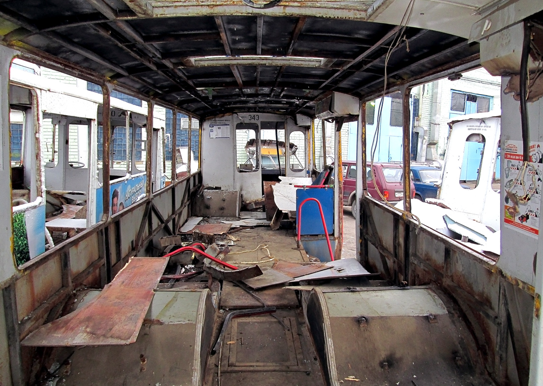 Калуга, ЗиУ-682 «Калуга» № 343