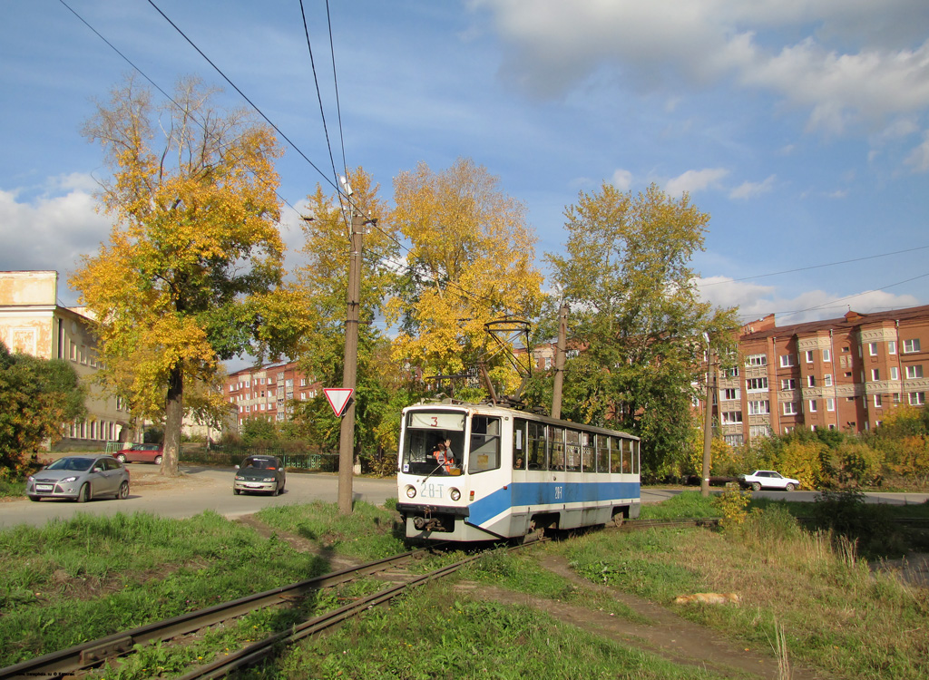 Zlatooust, 71-608KM N°. 28