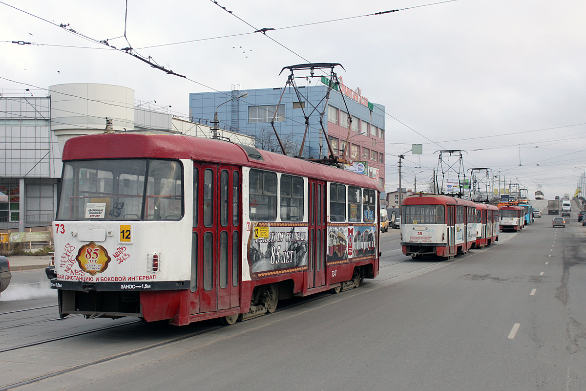Тула, Tatra T3SU № 73 Тула, Tatra T3SU № 73