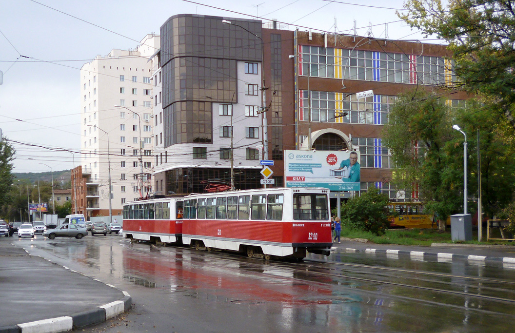 Saratov, 71-605 (KTM-5M3) N°. 1240; Saratov — Accidents