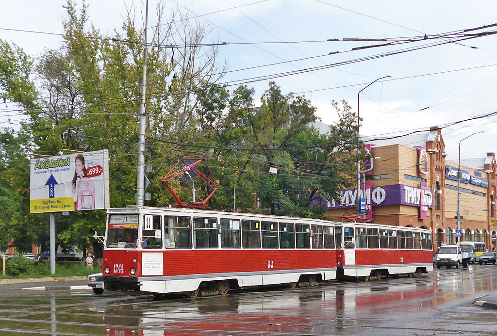 Саратаў, 71-605 (КТМ-5М3) № 1244; Саратаў — Происшествия