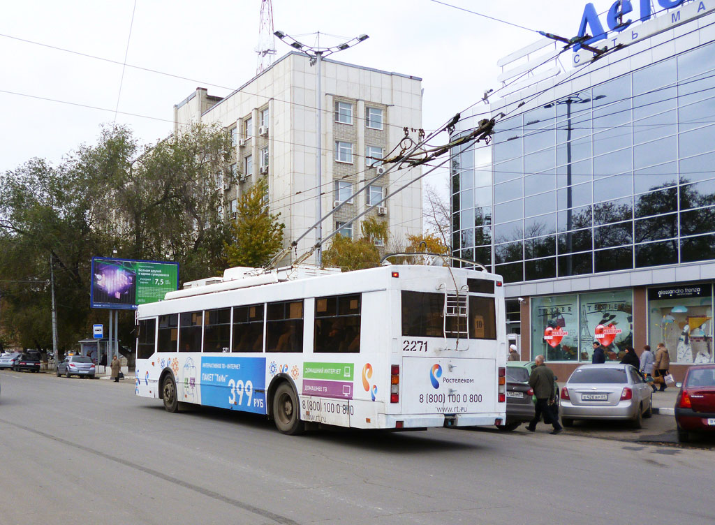 Saratov, Trolza-5275.05 “Optima” Nr. 2271