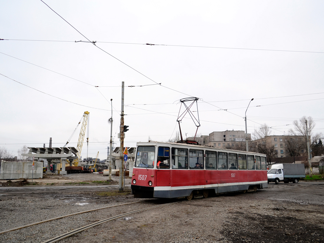 Днепр, 71-605 (КТМ-5М3) № 1507