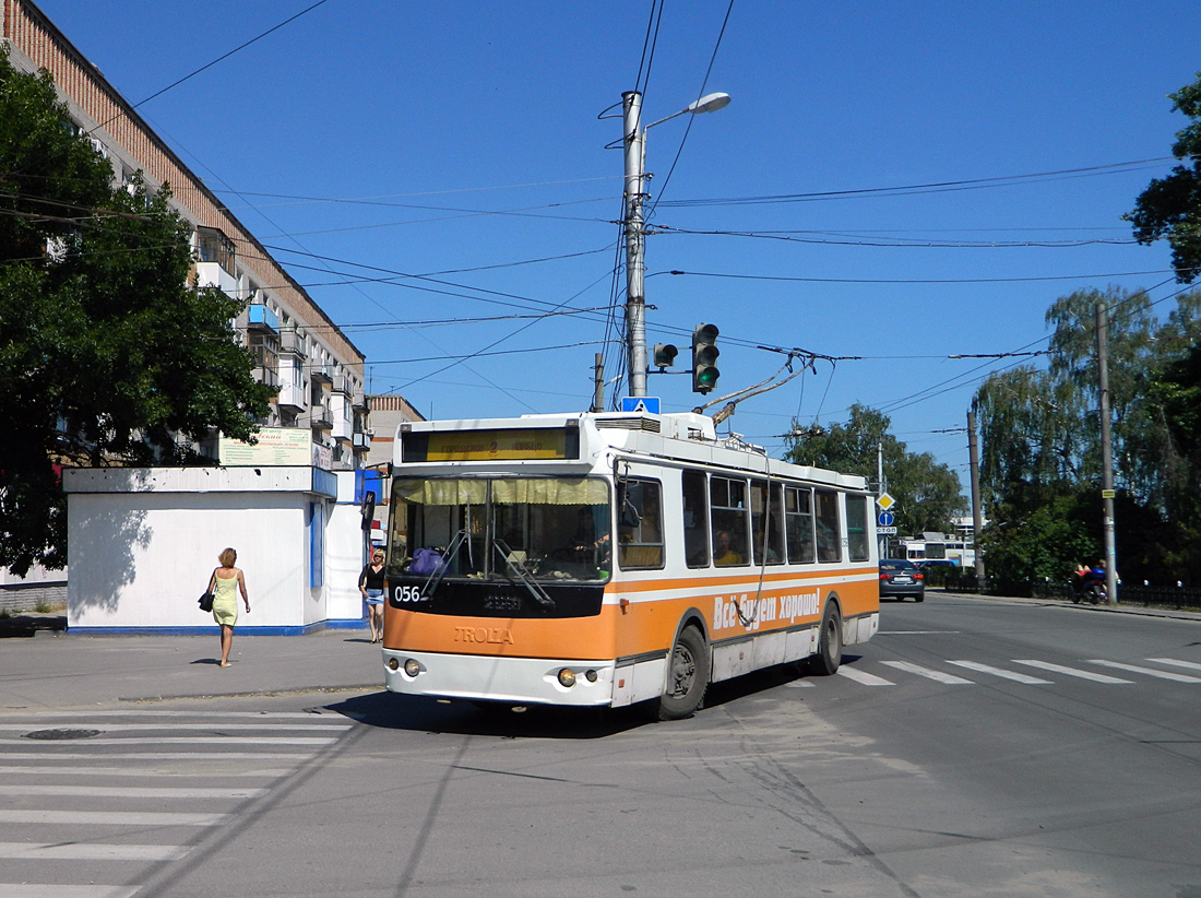 Dzeržinskas (Rastiapinas), ZiU-682G-016.02 nr. 056