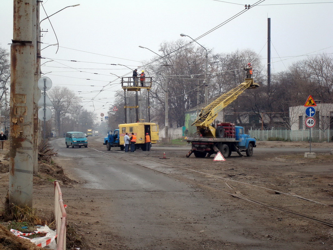 Днепр — Путевое хозяйство и контактная сеть; Днепр — Строительство, реконструкции и ремонты