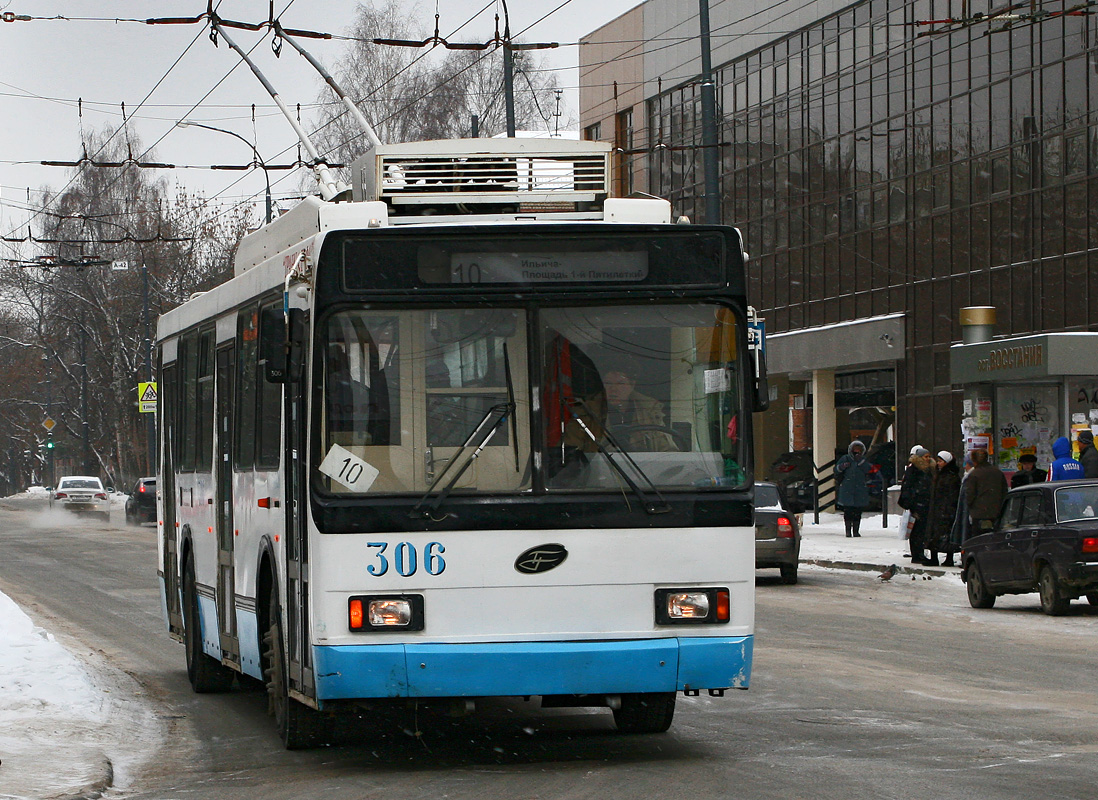 Екатеринбург, ВМЗ-52981 № 306