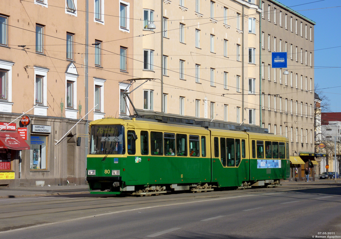 Хелзинки — Еспоо, Valmet MLNRV2 № 80 Хелзинки — Еспоо, Valmet MLNRV2 № 80