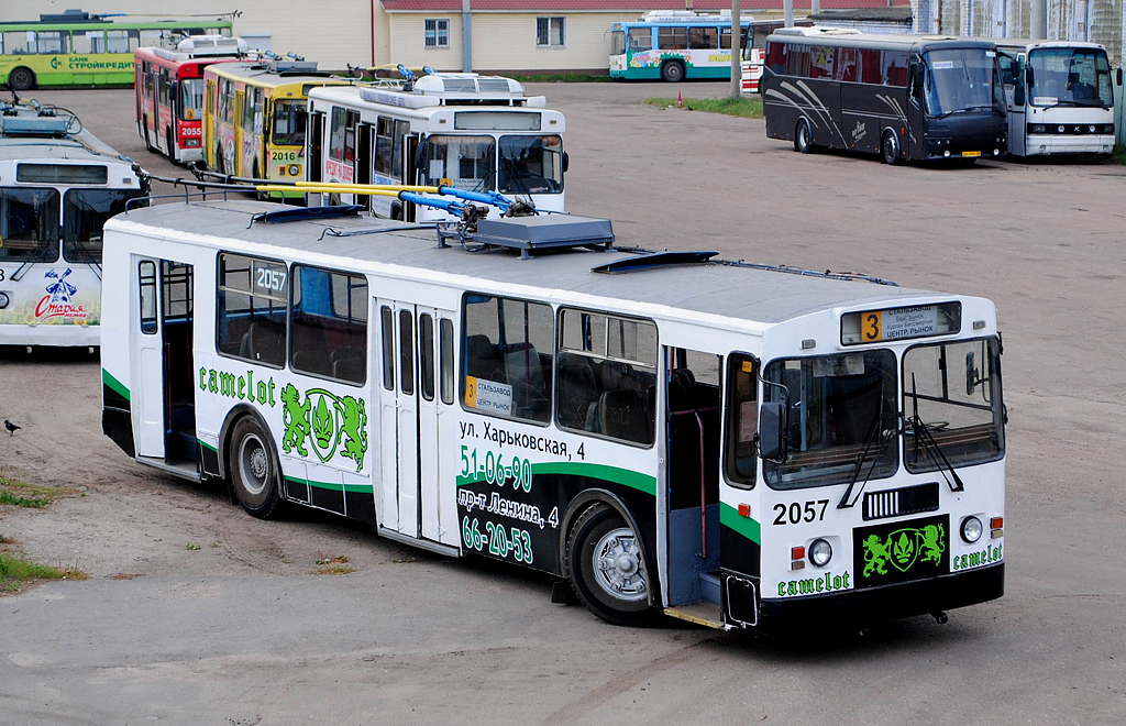 Брянск, ЗиУ-682Г-012 [Г0А] № 2057