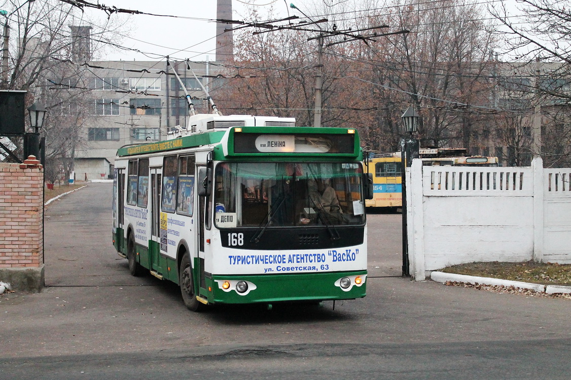 Бахмут, Дніпро E187 № 168