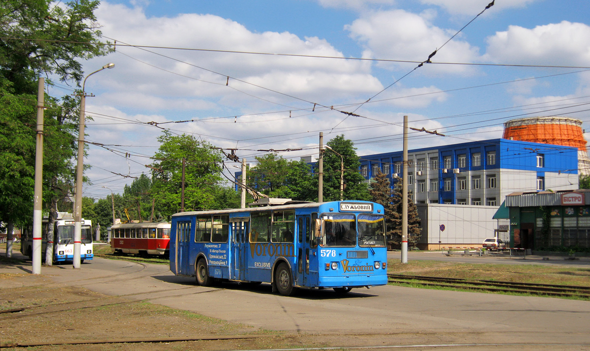 Кривой Рог, ЗиУ-682Г-012 [Г0А] № 578