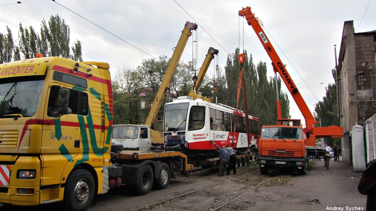 Енакиево, 71-623-02 № 202