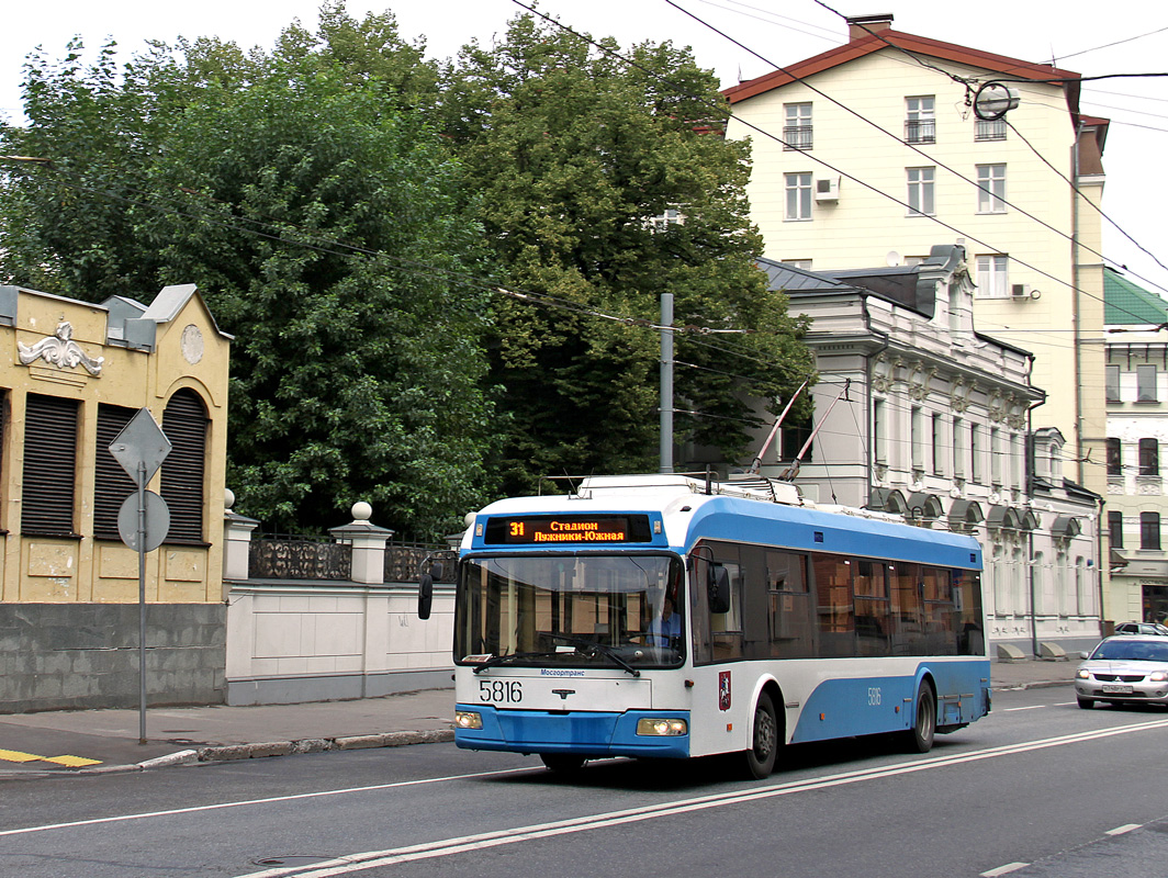 Москва, СВАРЗ-6235.01 (БКМ 32100М) № 5816