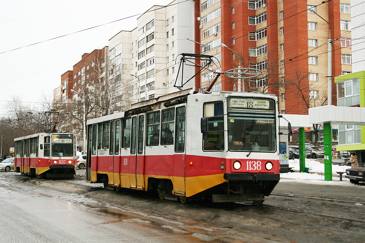 Уфа, 71-608К № 1138