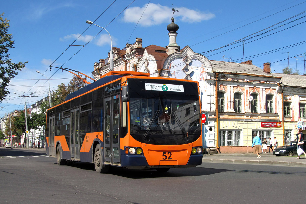 Рыбинск, ВМЗ-5298.01 «Авангард» № 52