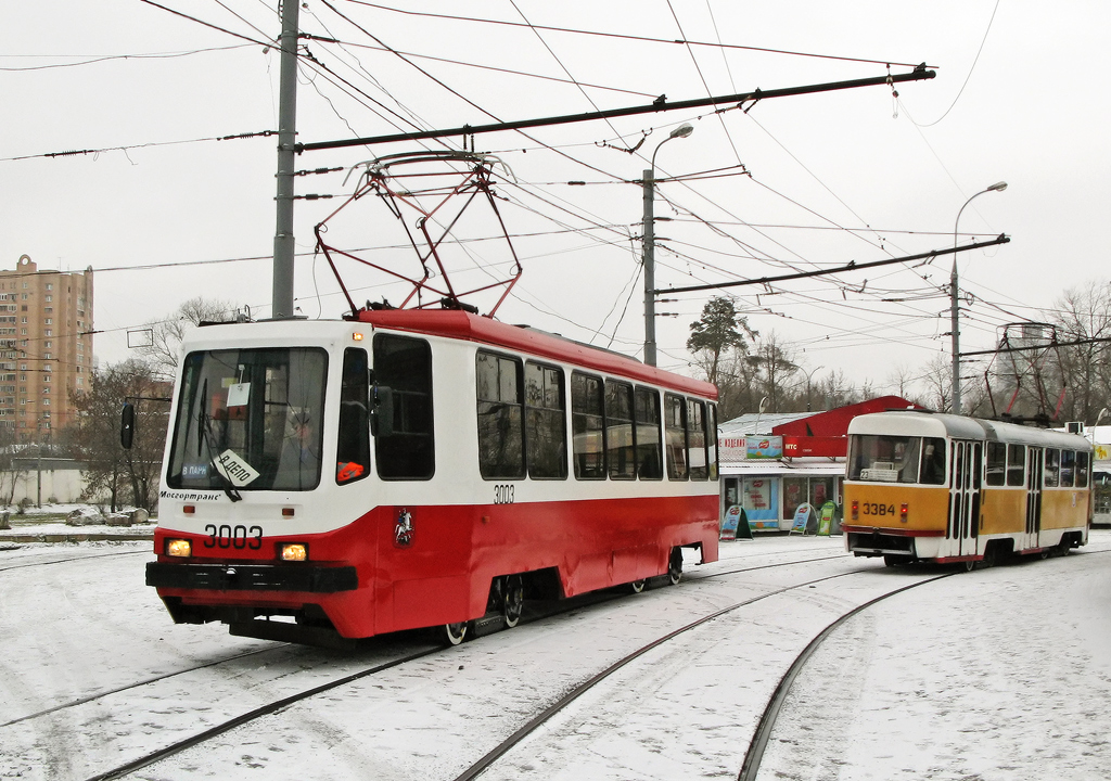 Москва, 71-134А (ЛМ-99АЭ) № 3003