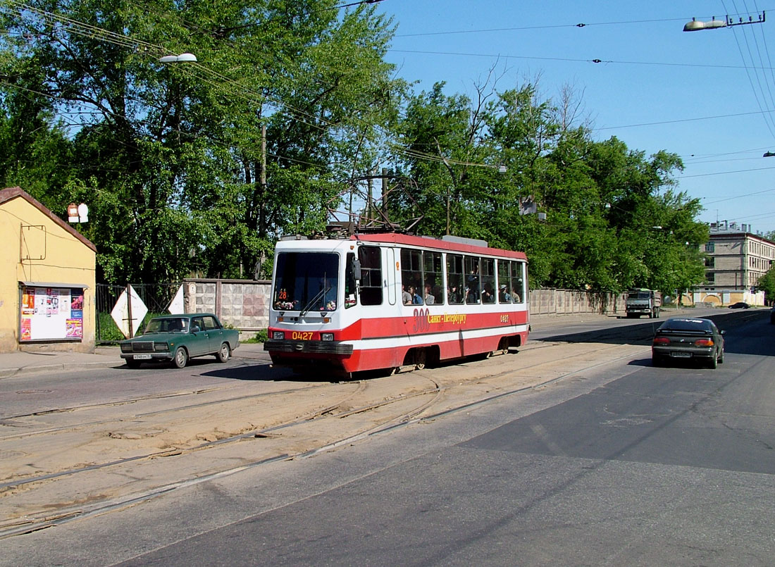 Sankt Petersburg, 71-134K (LM-99K) Nr. 0427