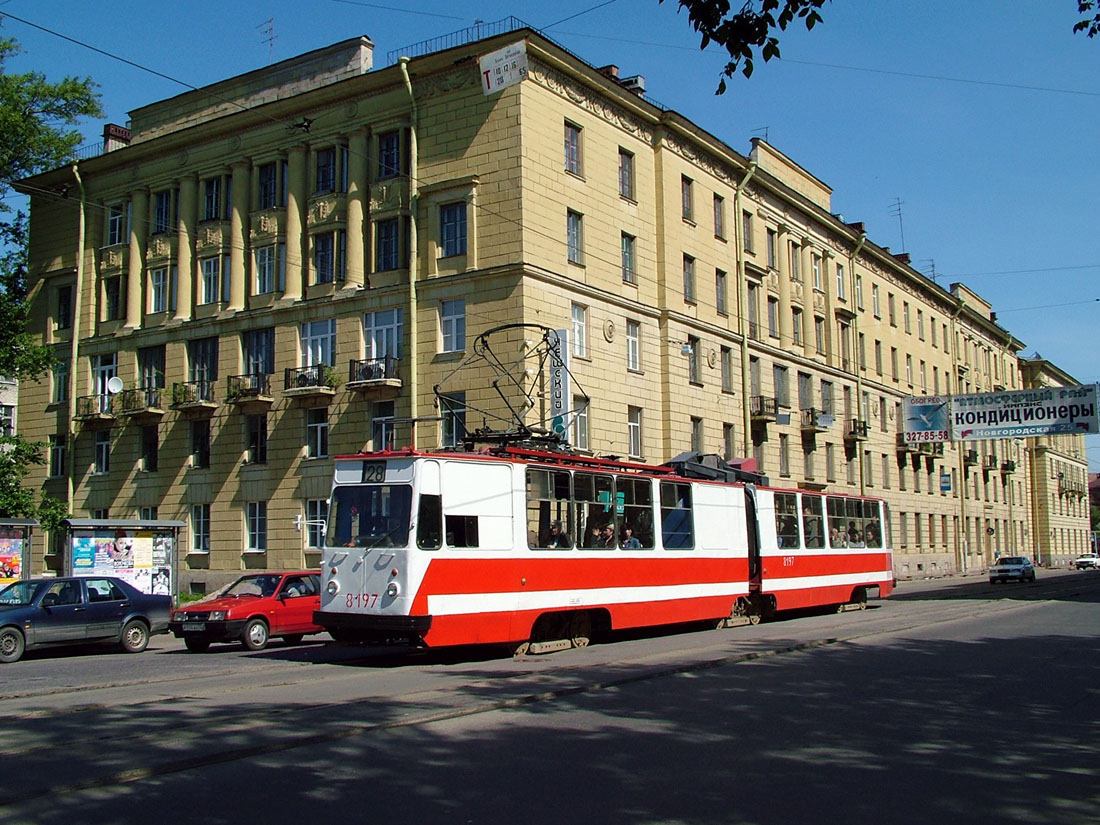 Санкт-Петербург, ЛВС-86К № 8197