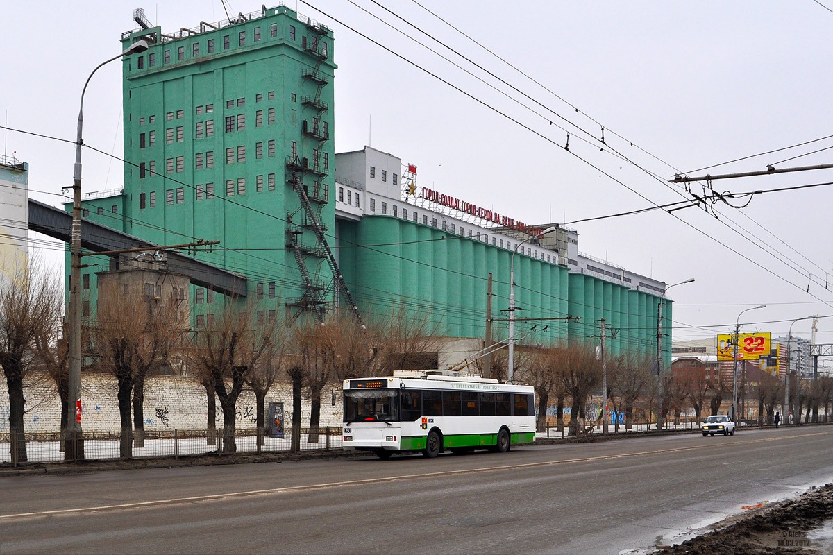 Волгоград, Тролза-5275.05 «Оптима» № 1260
