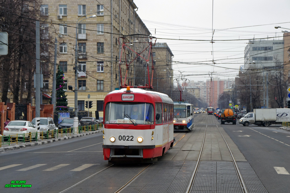 Москва, Tatra T3SU № 0022; Москва — Виды из кабины трамвая