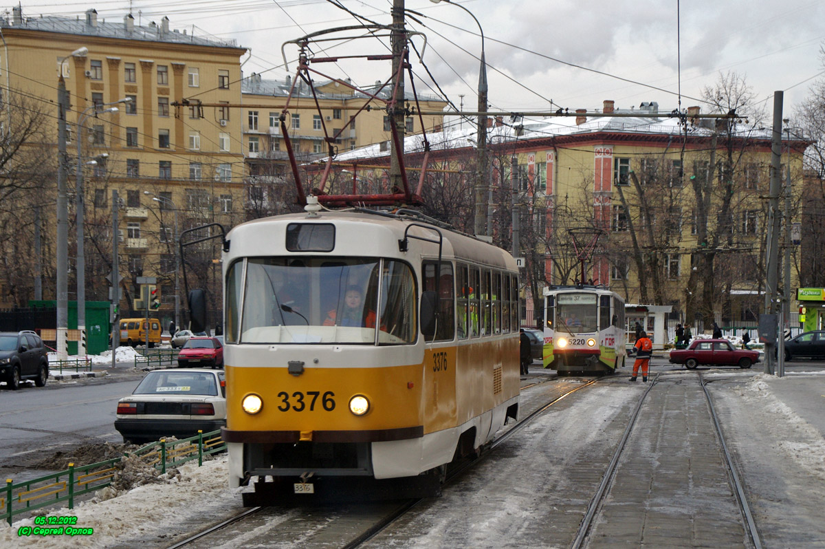 Москва, МТТЧ № 3376