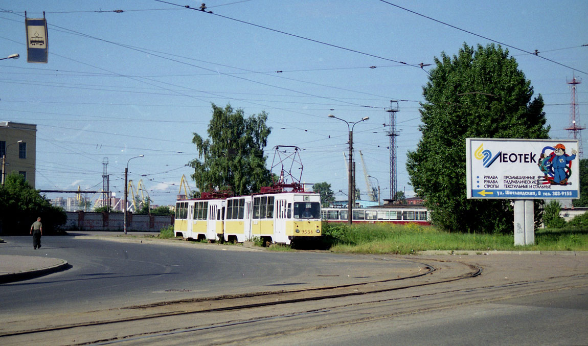 Saint-Petersburg, LM-68M № 9536