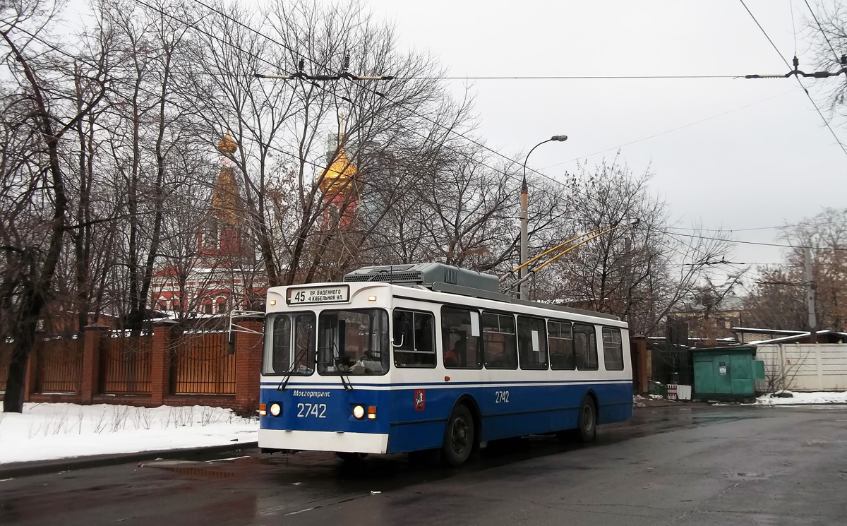 Москва, ЗиУ-682ГМ1 (с широкой передней дверью) № 2742